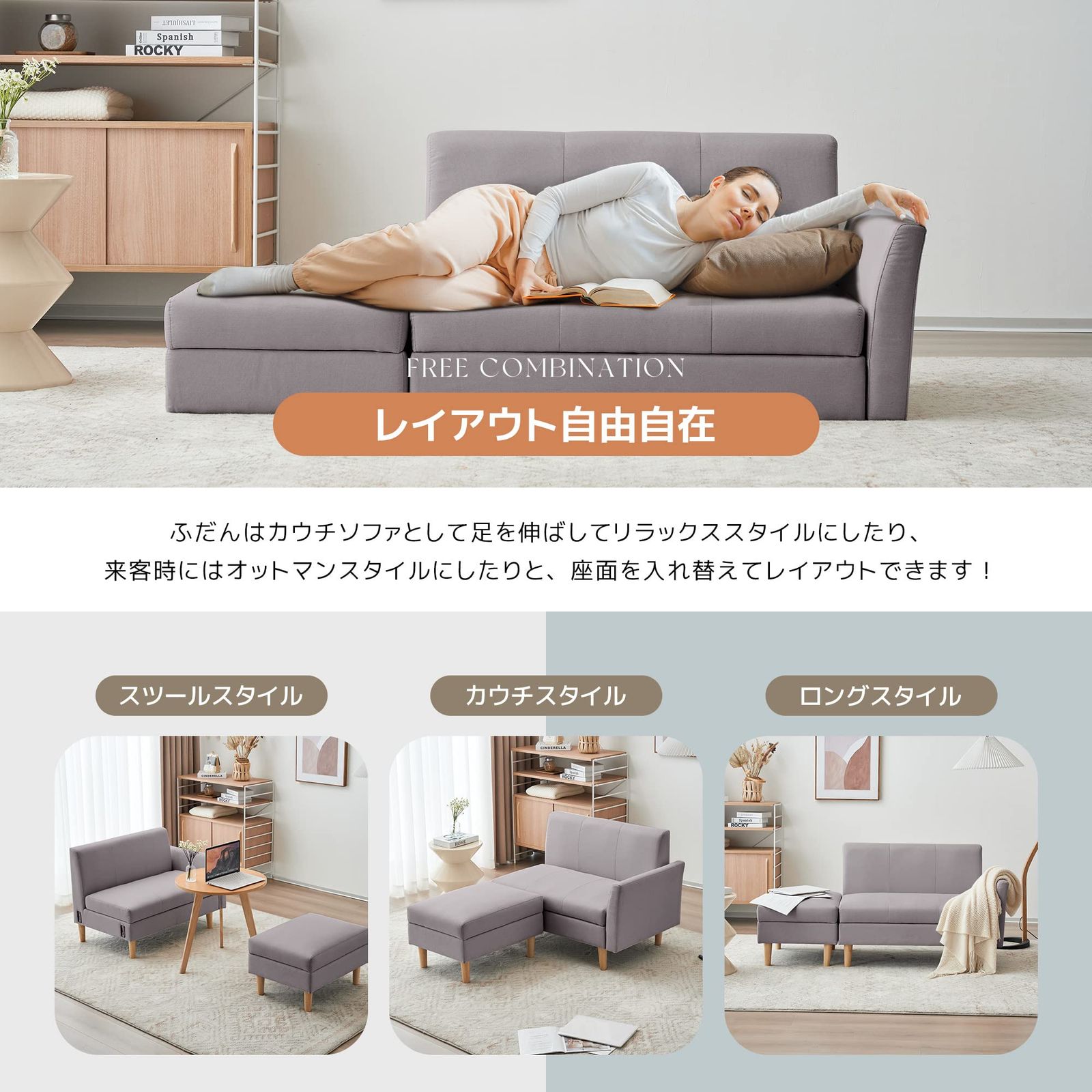 オーエスジェイ OSJ