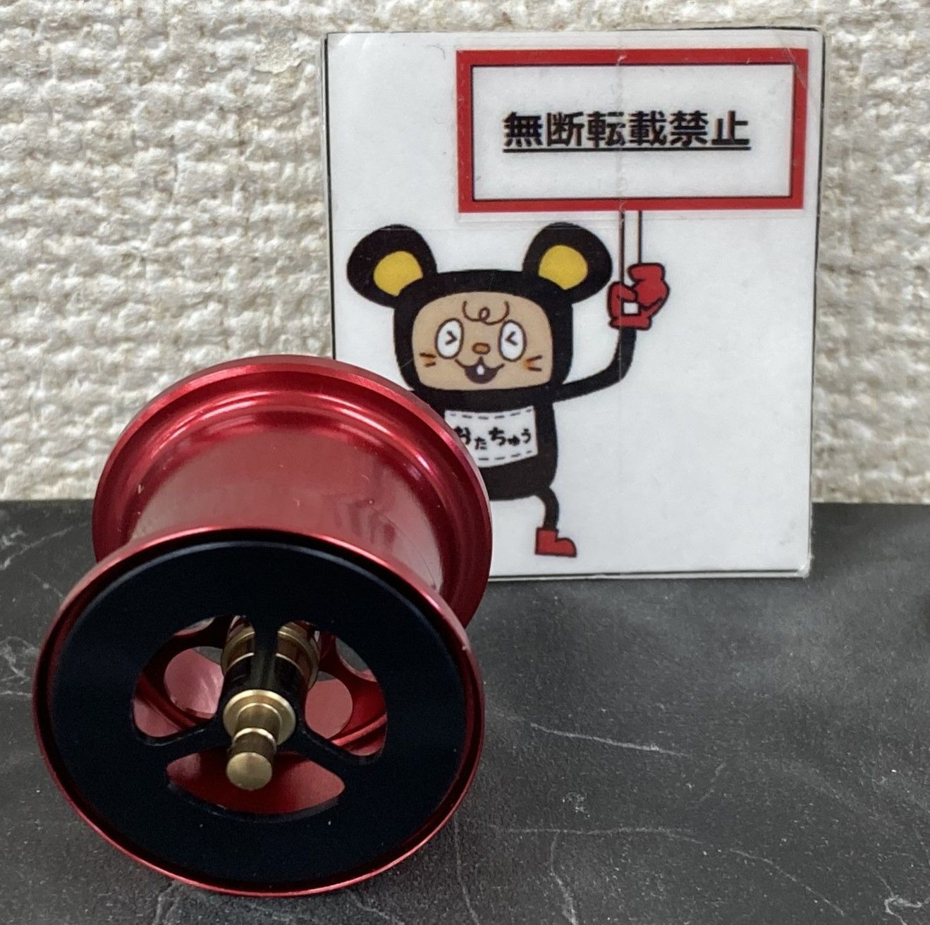 【DRT】 バリアルノブ ハンドルノブ/スペンサー/ホイールセット