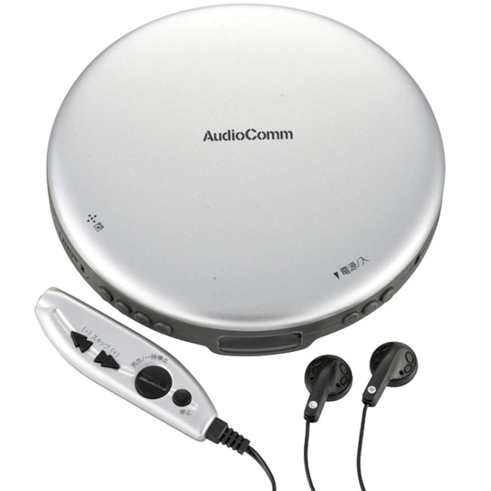 AudioComm CDP-803Z