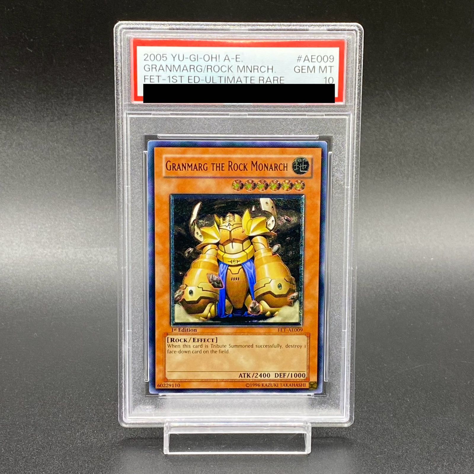 【PSA10】 フリント 旧アジア アルティメットレア レリーフ PSA10】 フリント 旧アジア アルティメットレア レリーフ