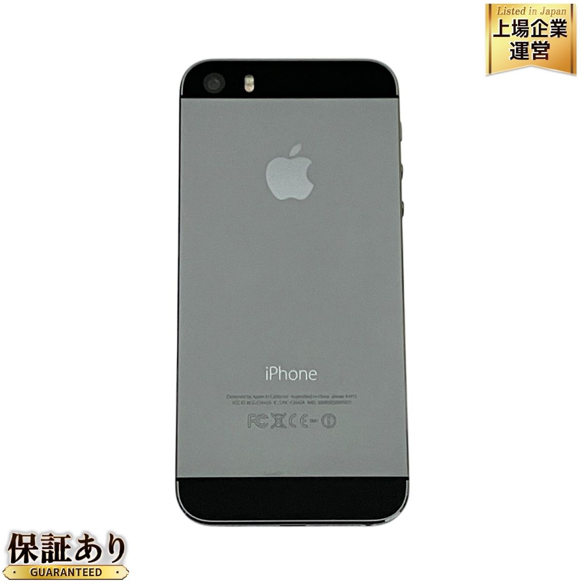 iPhone - Appleアップル iPhone5S グレー 16GB docomo ドコモ iPhone5s｜アップル iPhone 5s 16GB docomo [スペースグレイ