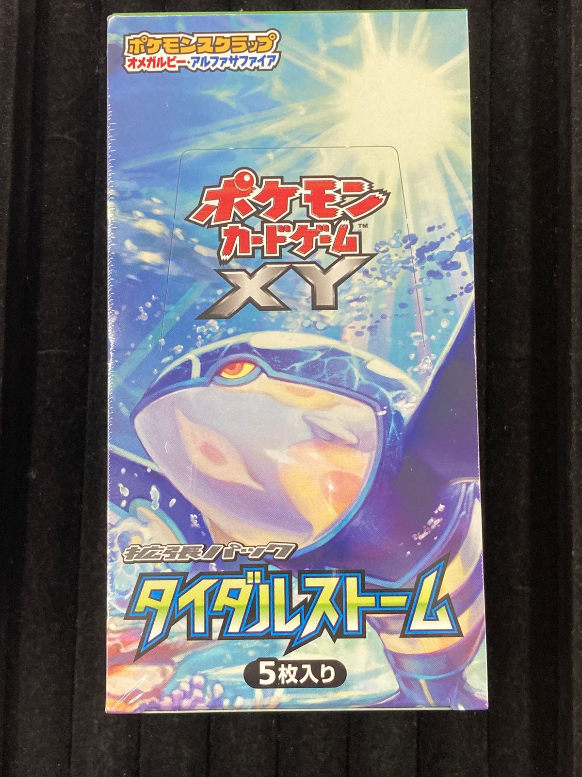 ポケモンカードゲーム XY 拡張パック タイダルストーム 未開封BOX