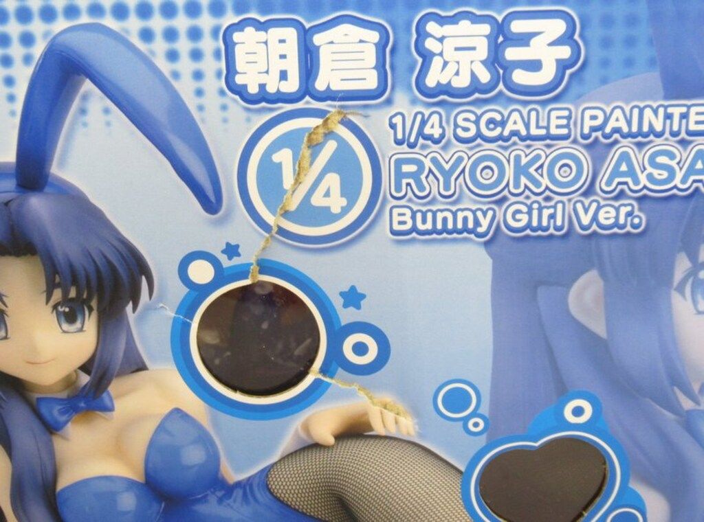 涼宮ハルヒの憂鬱　朝倉涼子1／4スケール 1/4 朝倉涼子 バニーver. 『涼宮ハルヒの憂鬱』
