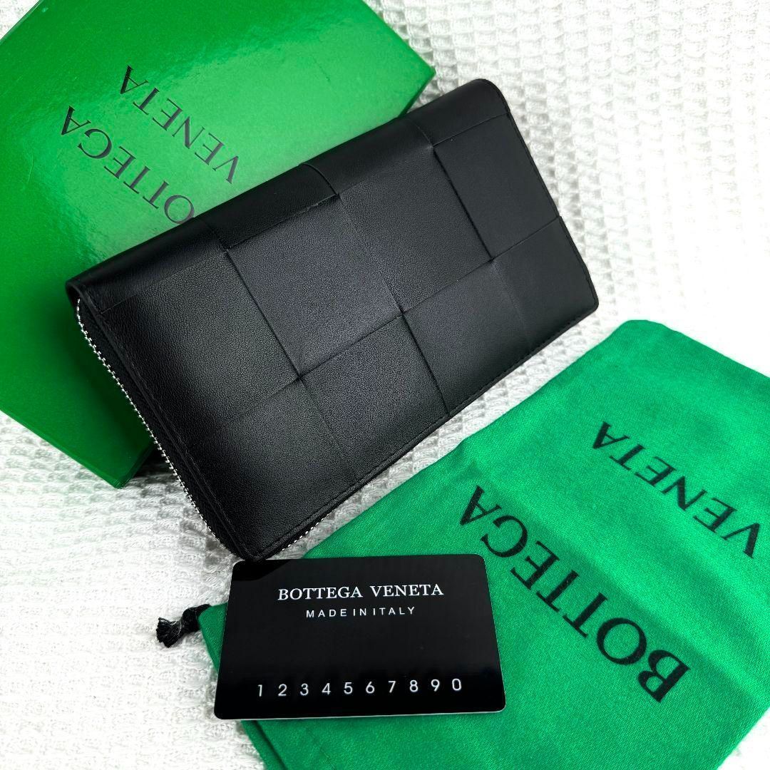 BOTTEGA VENETA　長財布　カセット　ラウンドジップ　本革　レザー BOTTEGA VENETA 長財布 CASSETTE ラウンドファスナー長財布