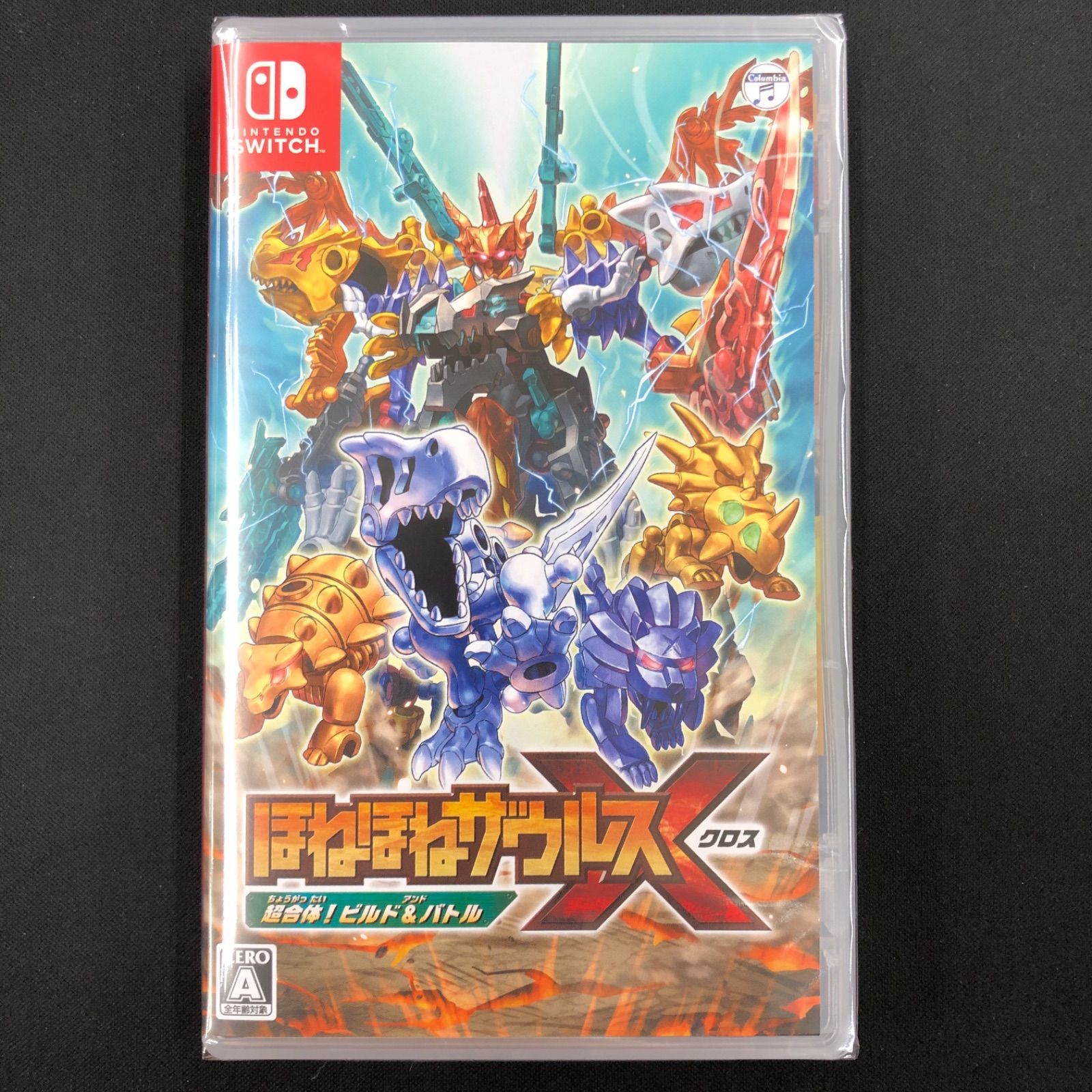新品 Switch ほねほねザウルスX（クロス）超合体！ビルド&バトル