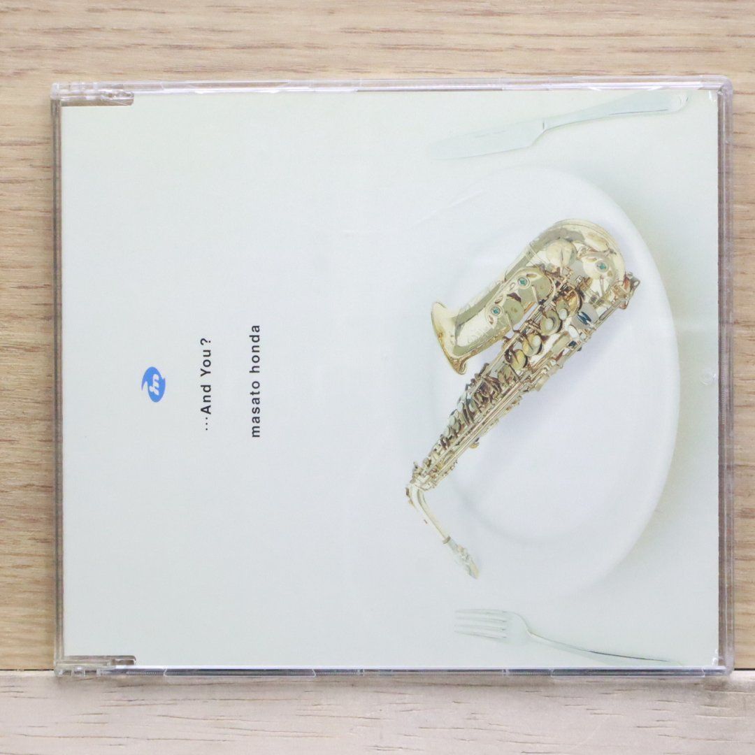 国内盤CD☆本田雅人/Masato Honda□ ・・・And You