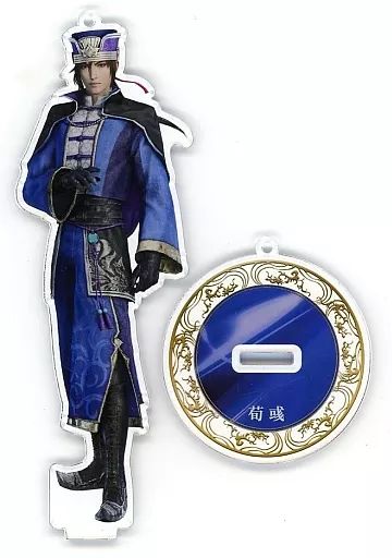 真・三國無双8 真・三國無双 荀彧 アクリルスタンドキーホルダー 魏