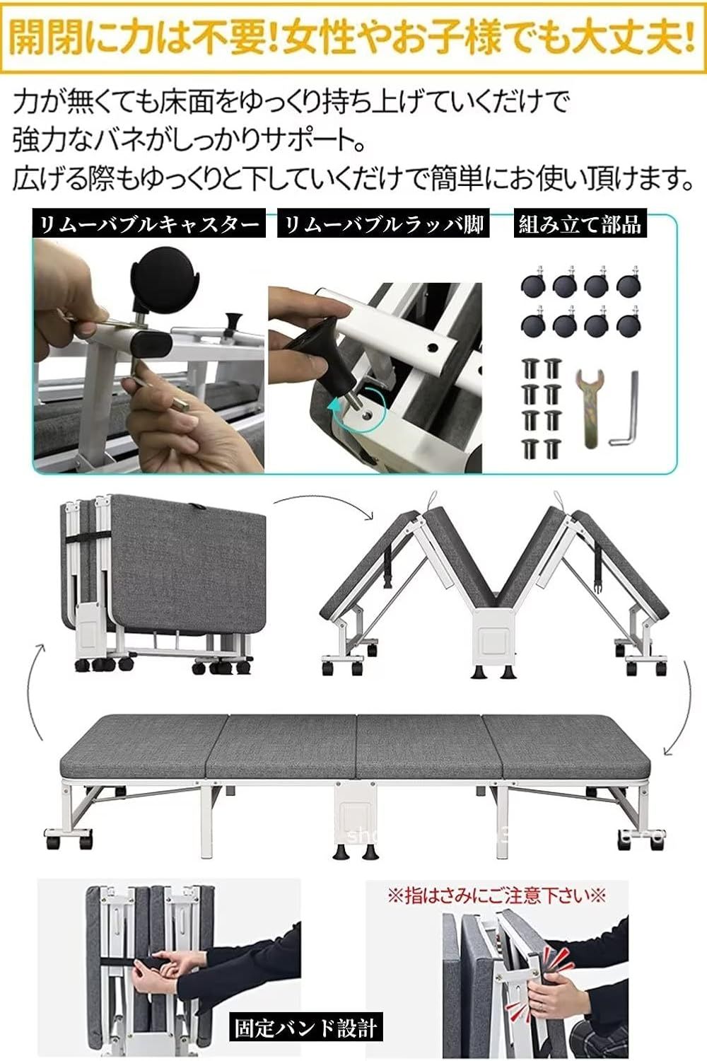 シングル