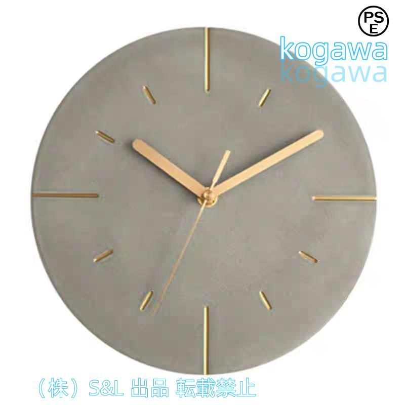 ウッド両面壁掛け時計(グレー) おしゃれ インテリア プレゼント 新築