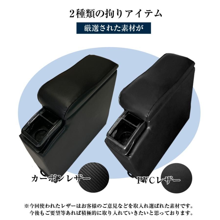 カーボン
