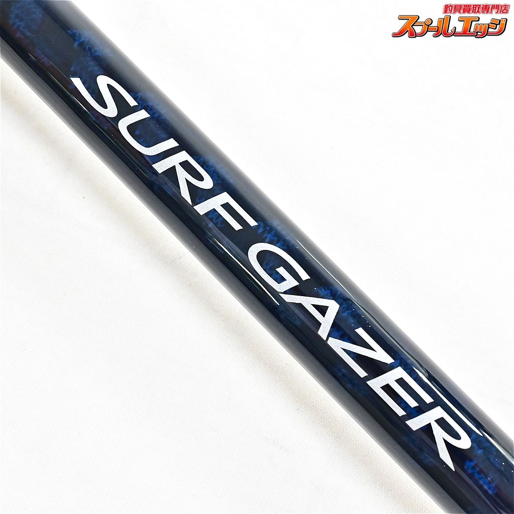 シマノ サーフゲイザー 並継 405DX (ロッド・釣竿) 価格比較