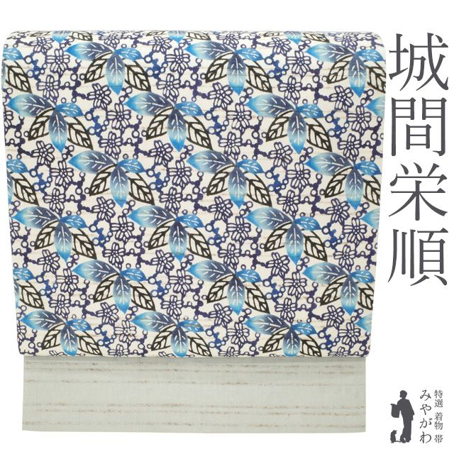 中古】 城間栄順 名古屋帯 九寸 リサイクル 沖縄県 琉球紅型