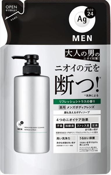 まとめ買い-18点セット エージーデオ２４メン 薬用メンズボディクレンズ つめかえ用 ファイントゥデイ