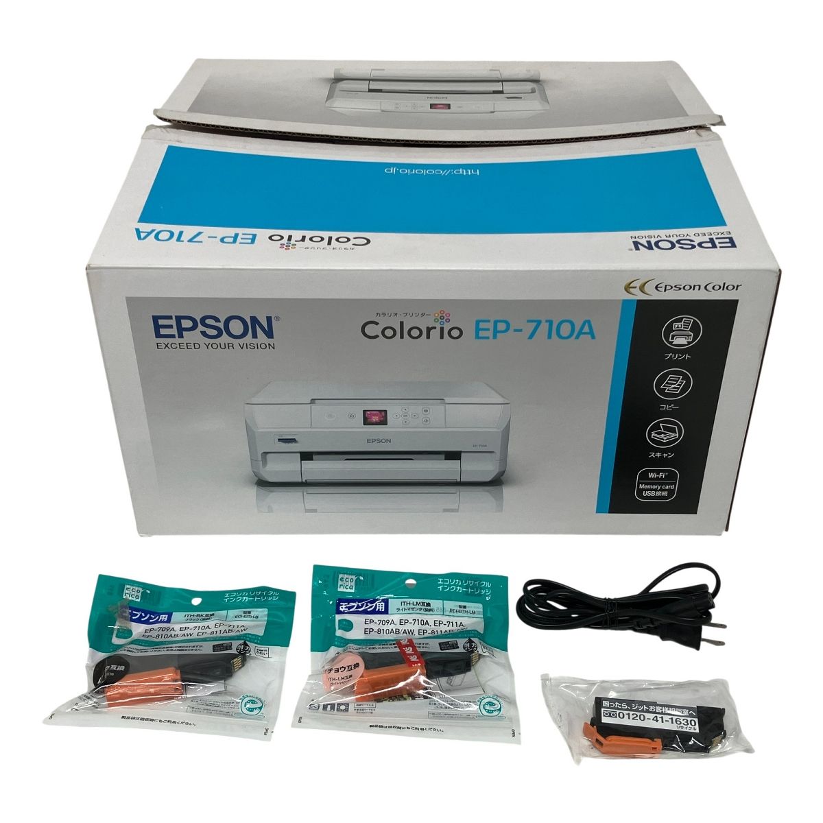 EPSON EP-710A Colorio インクジェット プリンター 複合機 A4 家電 エプソン F10539438