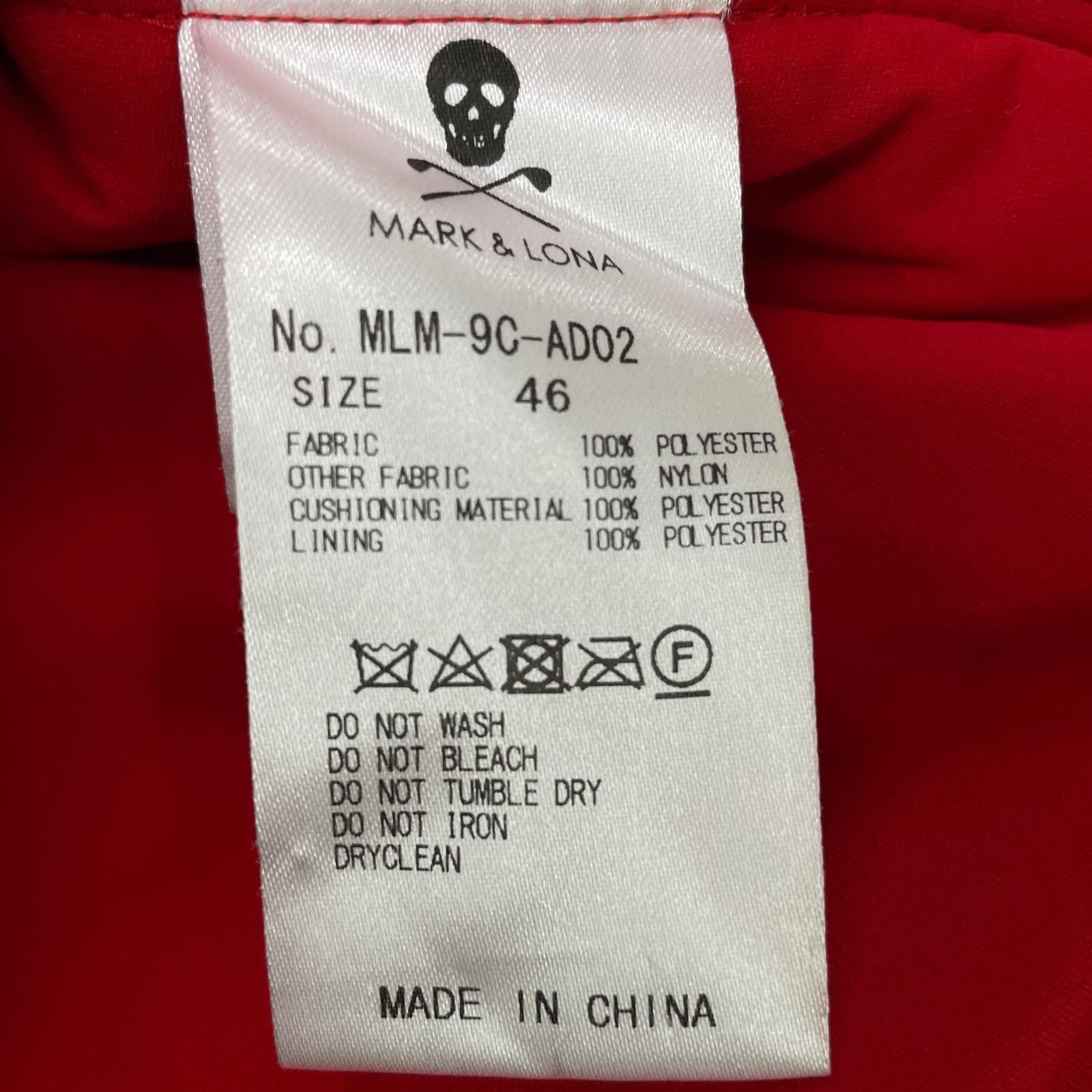 メンズ マークアンドロナ MARK-LONA ベスト 46 M 紺系 ネイビー系 中わた ダブルジップ ストレッチ LLC-HASEGAWATOSO_COM