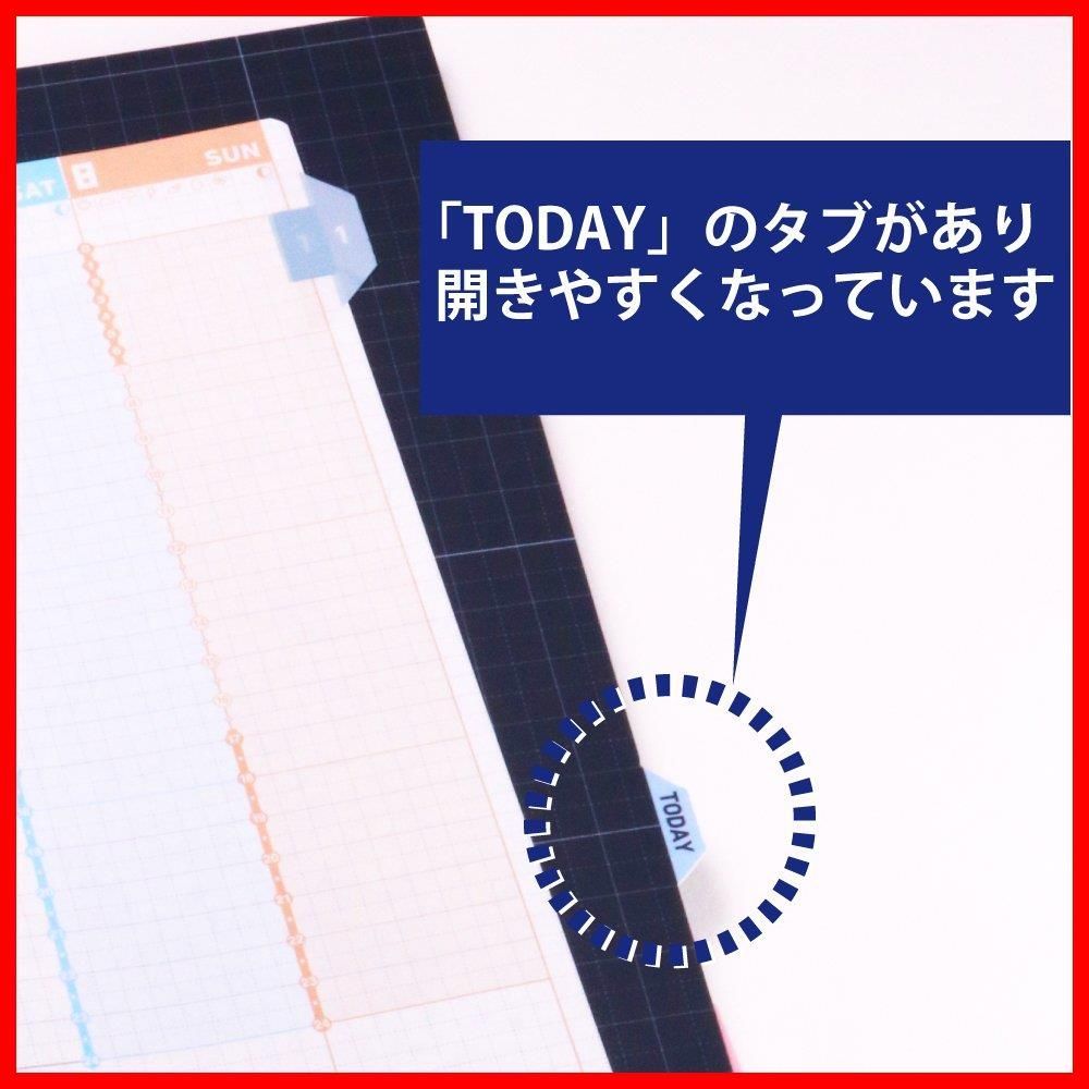 ニ-JG4 Goods