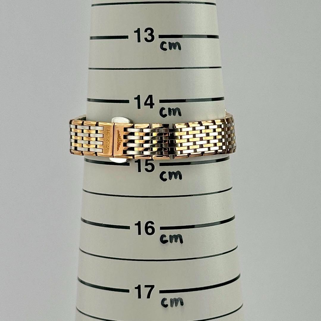 グランドクラシック