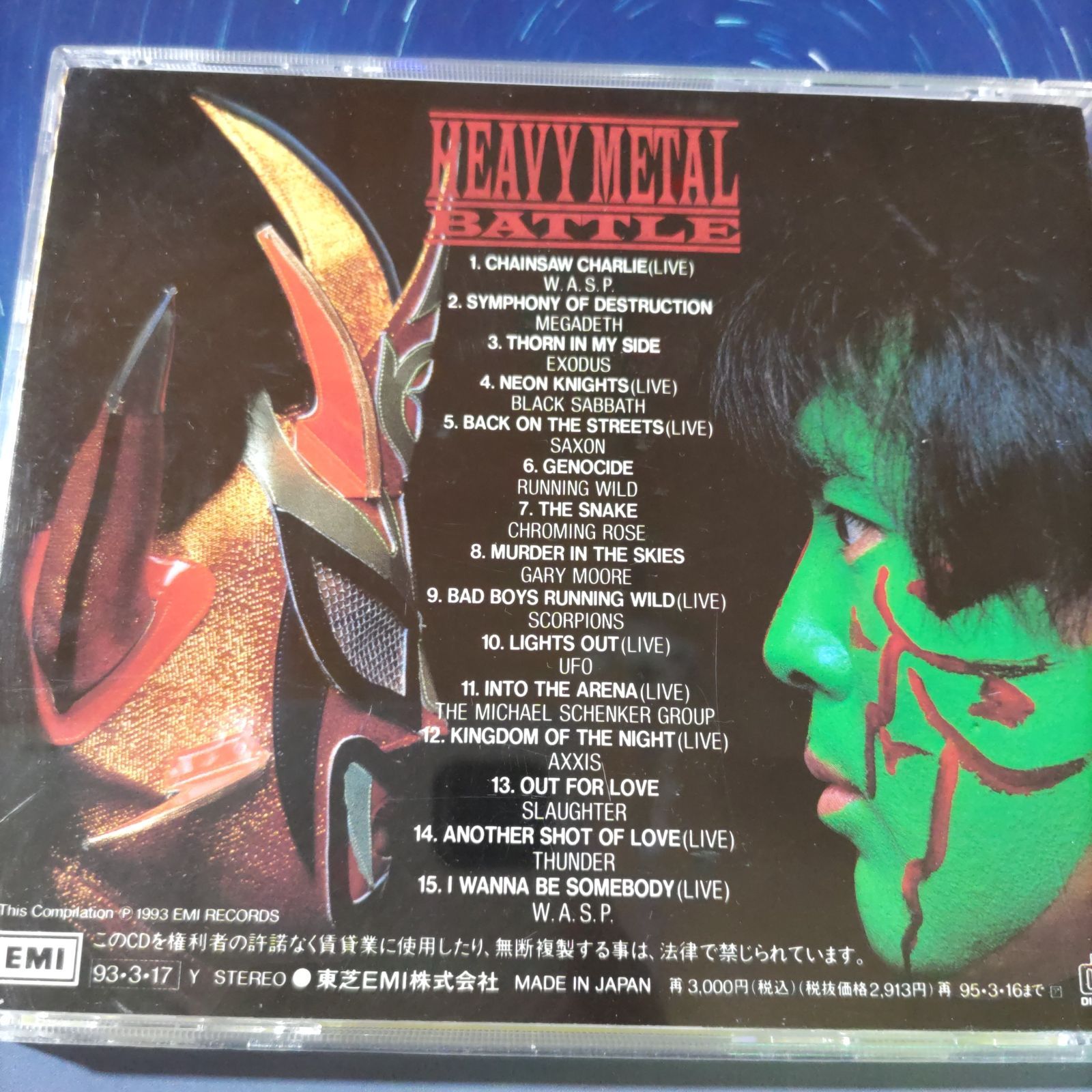 🐯HEAVY METAL BATTLE 🐸闘魂!ヘビー・メタル・バトル~新日本プロレス