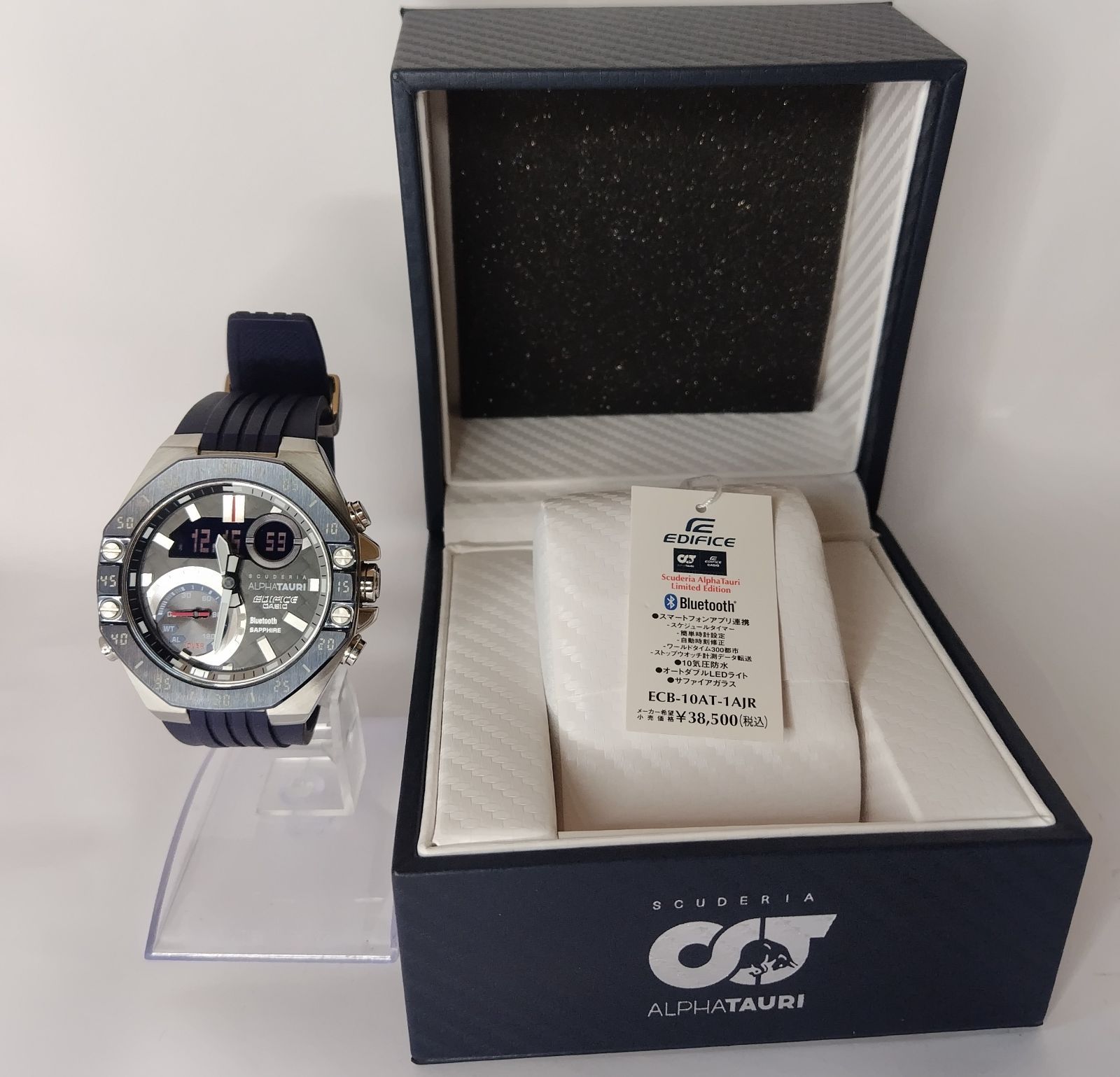 Casio EDIFICE ECB-10AT-1AJR Scuderia AlphaTauri 限定モデル メンズ