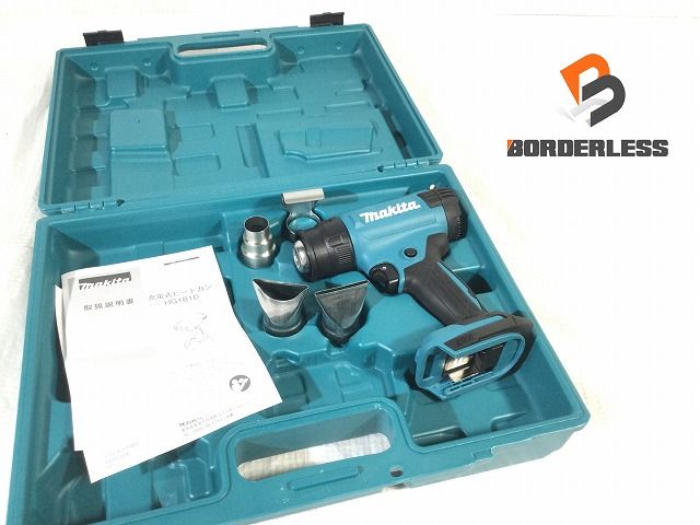 makita マキタ 18V 充電式ヒートガン HG181DZK 本体 ケース アタッチメント ホットエアガン 設定温度 ～550度113809