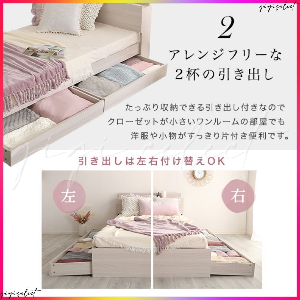 大人かわいいインテリア