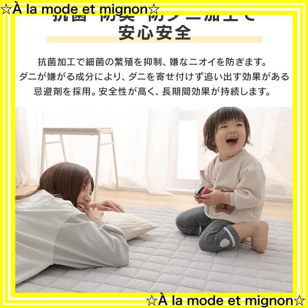 ご家庭で丸洗い 綿