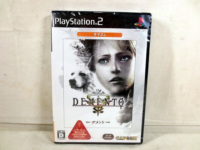 新品 PS2　デメント DEMENTO 未開封 新品 PS2 デメント DEMENTO 未開封 - メルカリ