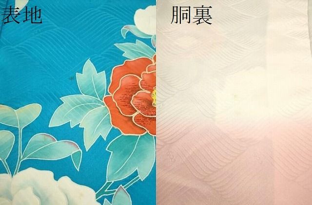 【振袖/6点セット/】御所車に金駒刺繍、金彩、金糸が豪華な振袖♡ 2025-26年 高島屋振袖コレクション 03 Collection 高島屋