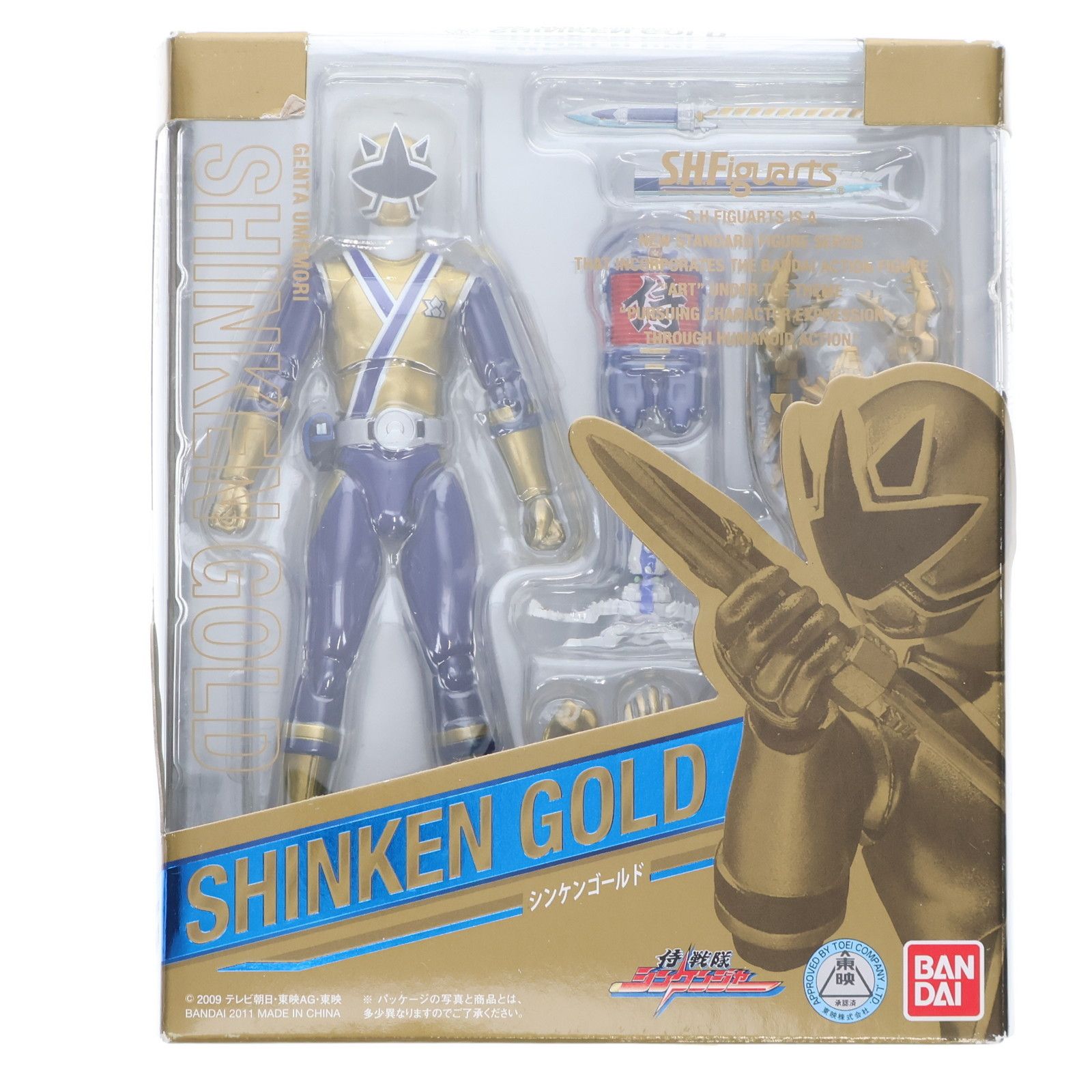 未開封 シンケンゴールド シンケンジャー S.H.フィギュアーツ 未開封