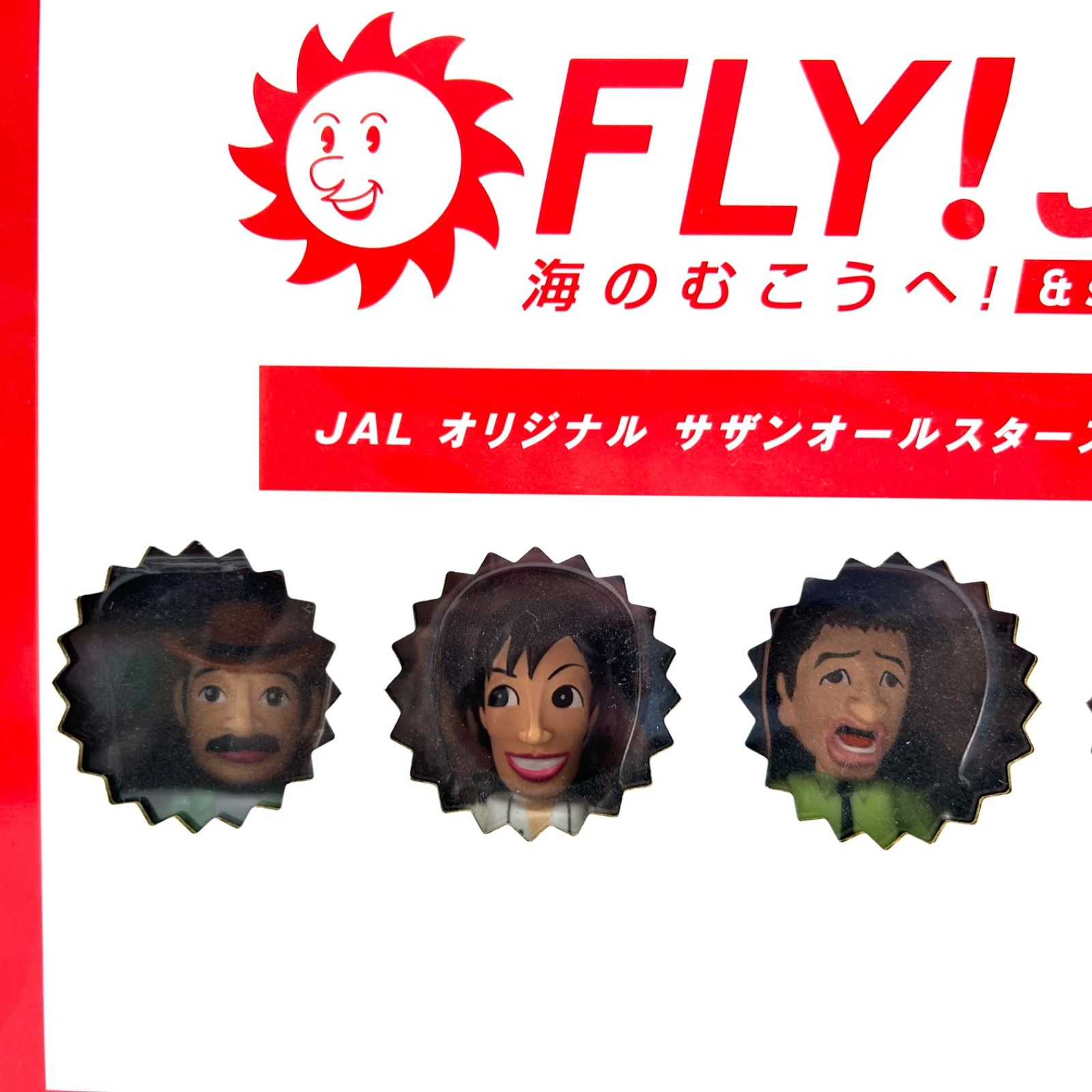 JALオリジナル サザンオールスターズ・コンサート・フィギュア