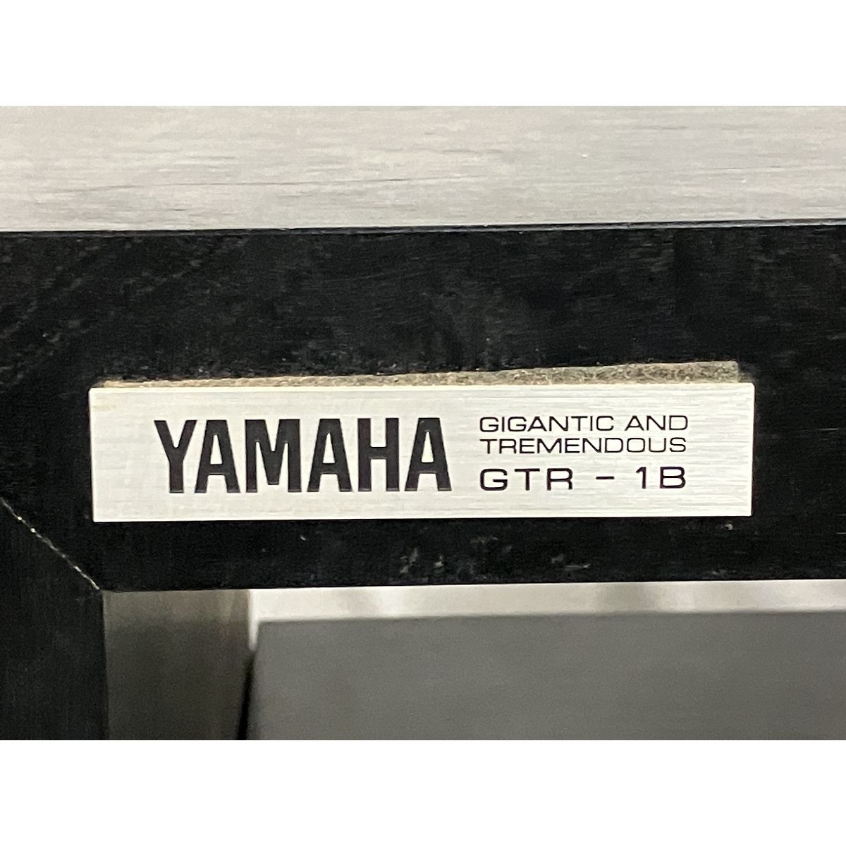 YAMAHA GTR-1B GTラック 重量級木製 GIGANTIC AND TREMENDOUS オーディオラック 音響 ヤマハ 中古  S8893938 - メルカリ