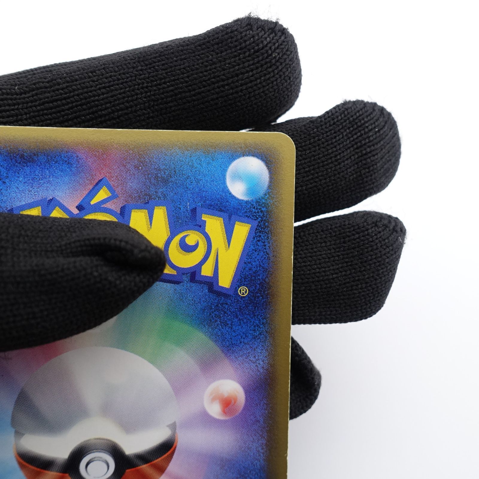 ポケモンカードゲーム ミュウツー☆ 002/002 キラ PCG ギフト