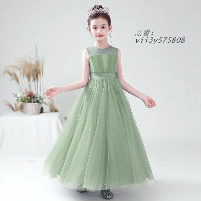 女の子 結婚式