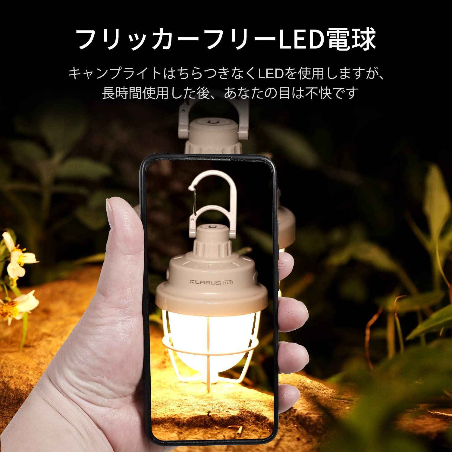 新着商品】防水 IPX5 磁気ベース LED フック ランタン ランタン 4つの