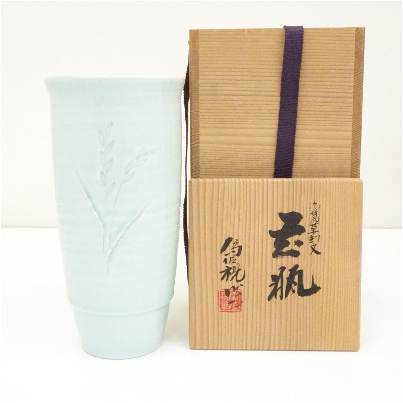 🉐最終値下げ中古🉐さらに、販売用の袋も大量にお付けします