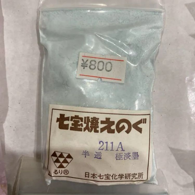 七宝　絵の具　まとめ売り　七宝焼　釉薬 K075 七宝焼き 絵の具 まとめ売り 釉薬材料 - メルカリ