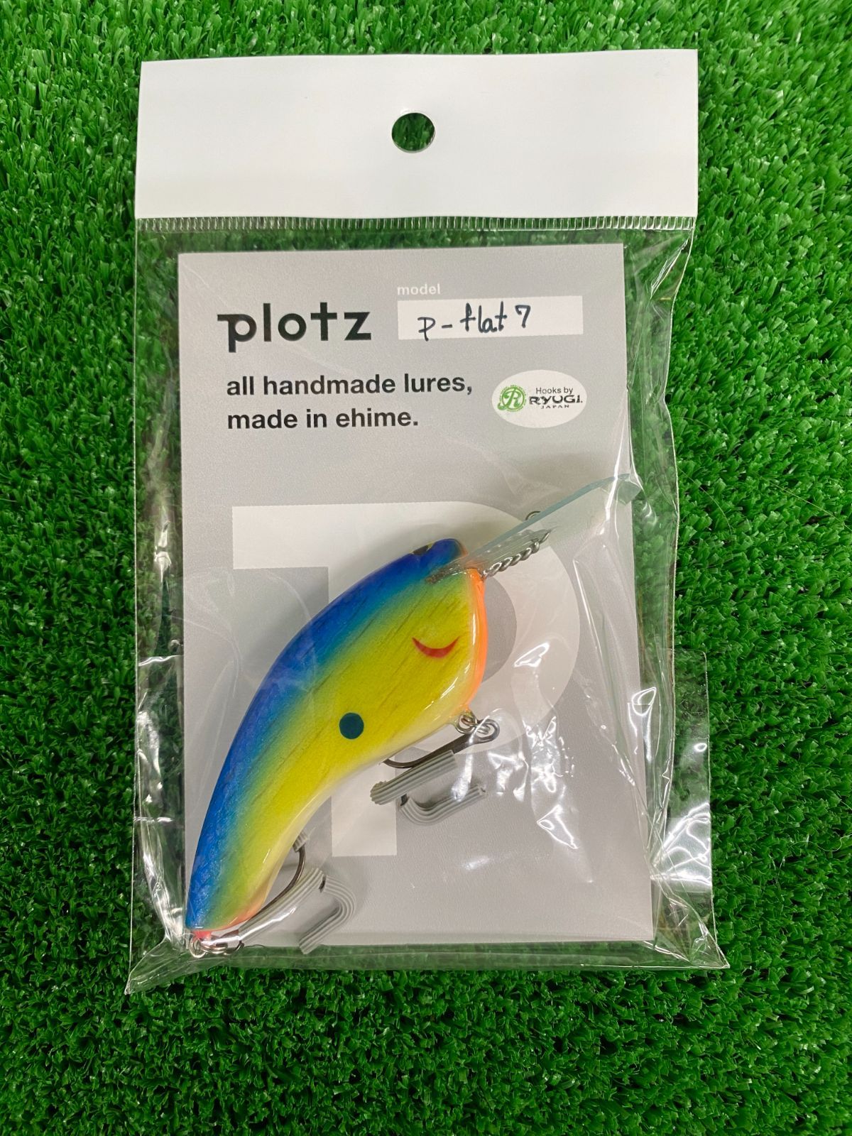 プロッツルアー　 p-flat7 中古 プロッツルアー p-flat7 中古 - メルカリ