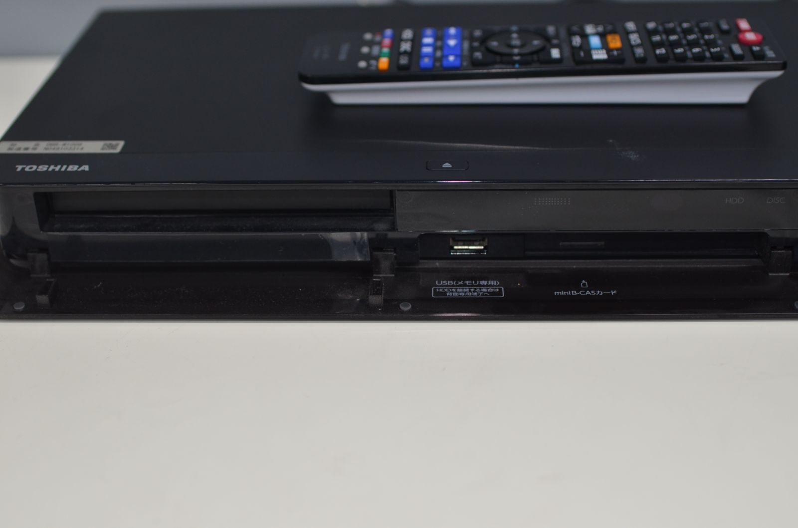  東芝 REGZA ブルーレイレコーダー DBR-W 1008 済 ブルーレイレコーダー レコーダー