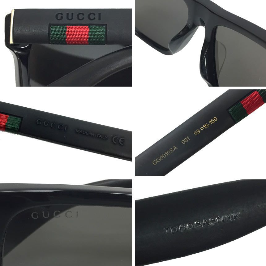 GUCCI サングラス メンズ スクエア ブラック 黒 aq8310 - メルカリ