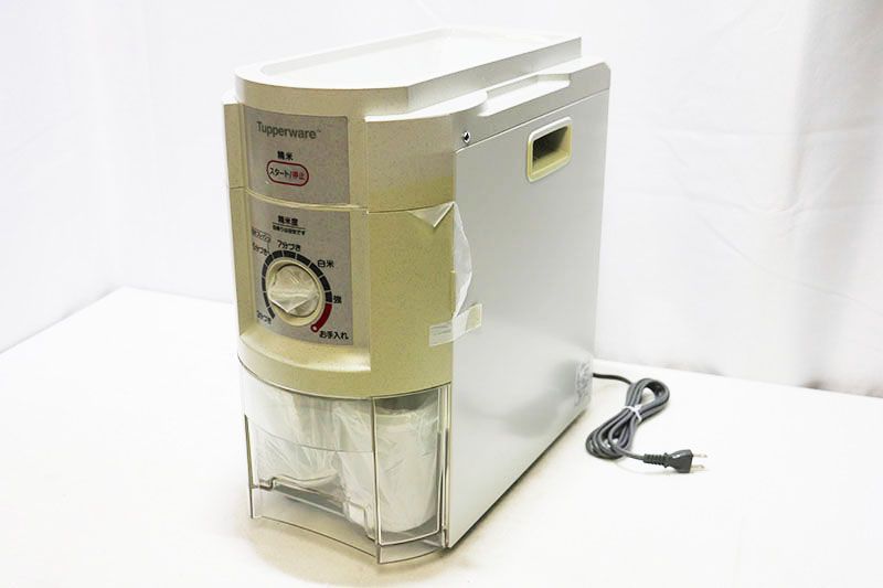 未使用 (新品) BR-DA04T 精米機 タッパーウェア Amazon | Tupperware タッパーウェア BR-DA04T 精米機 白