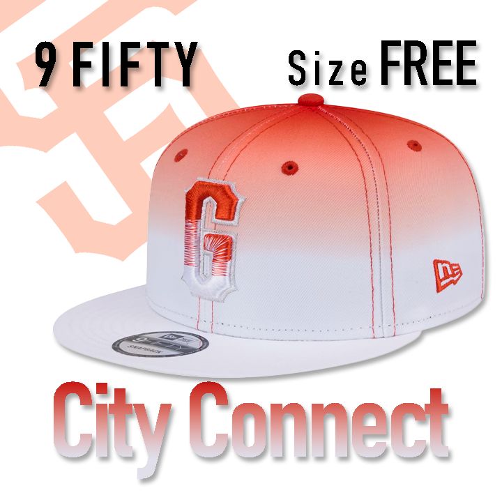 【残り1点】9FIFTY サンフランシスコジャイアンツ シティコネクト ホワイト サンフランシスコジャイアンツニューエラシティコネクト59FIFTY