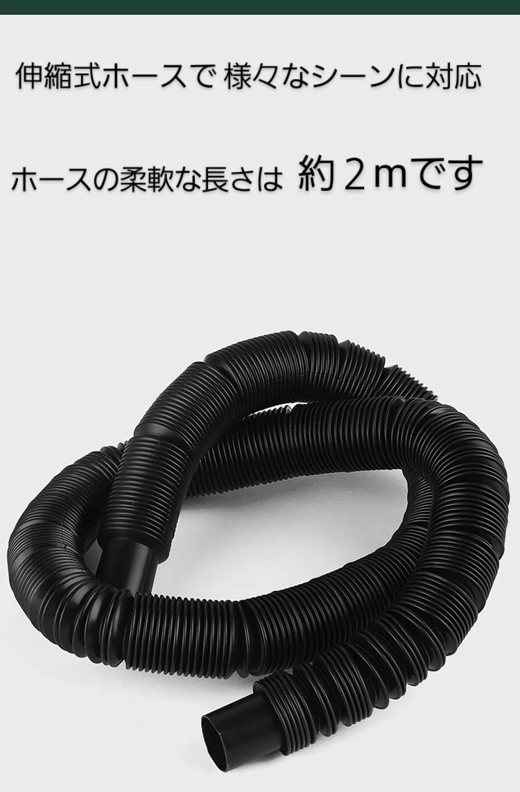 ペット ホワイト