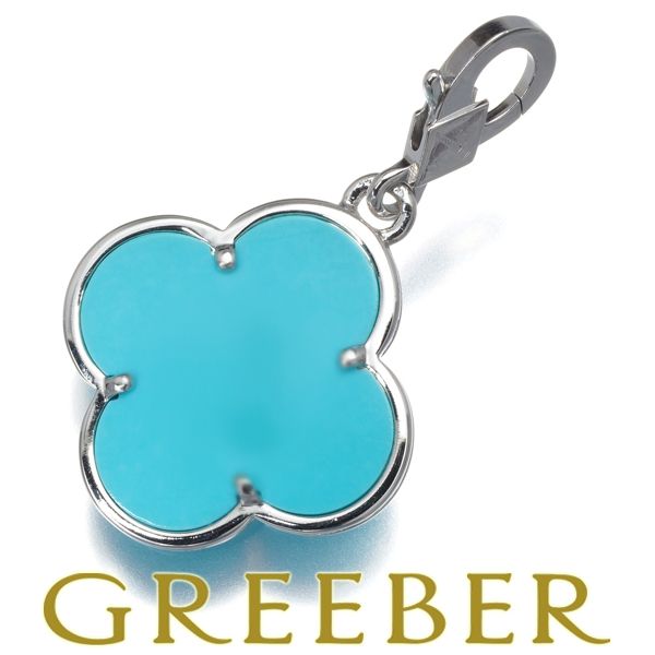 レア☆天然ホワイトアメジストドーム イエロー方解石共生