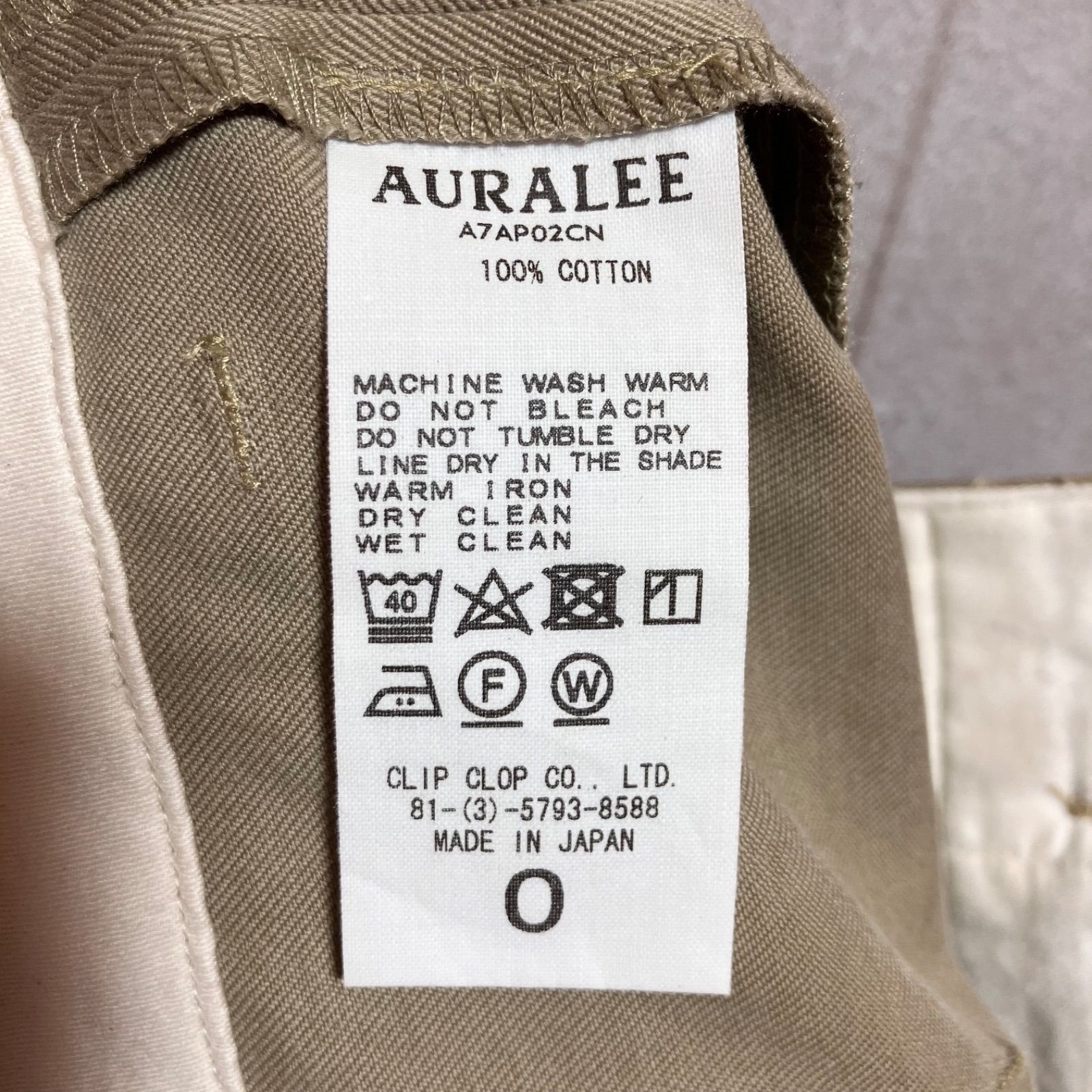 【ゆーさま専用】AURALEE ベージュ　チノパン　サイズ4 8104000002728_2.jpg?v=