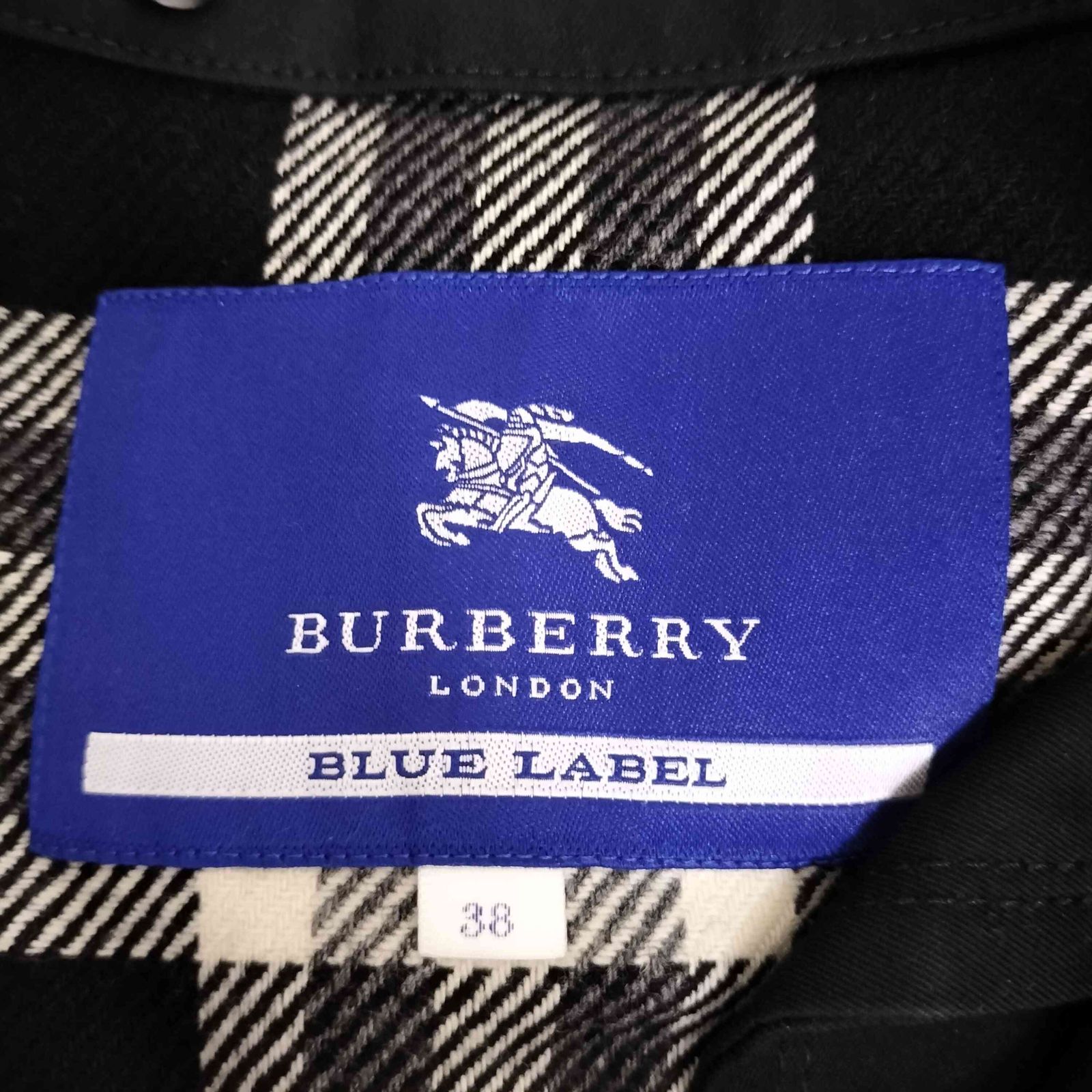 【裏地総ノバチェック】バーバリー ベルテッド トレンチこート ライナー付き バーバリーブルーレーベル BURBERRY BLUE LABEL ノバチェック