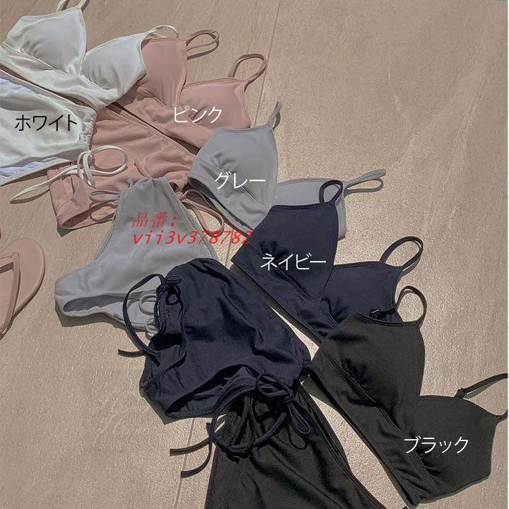 体型カバー セクシー