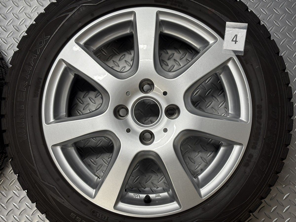 6.5J