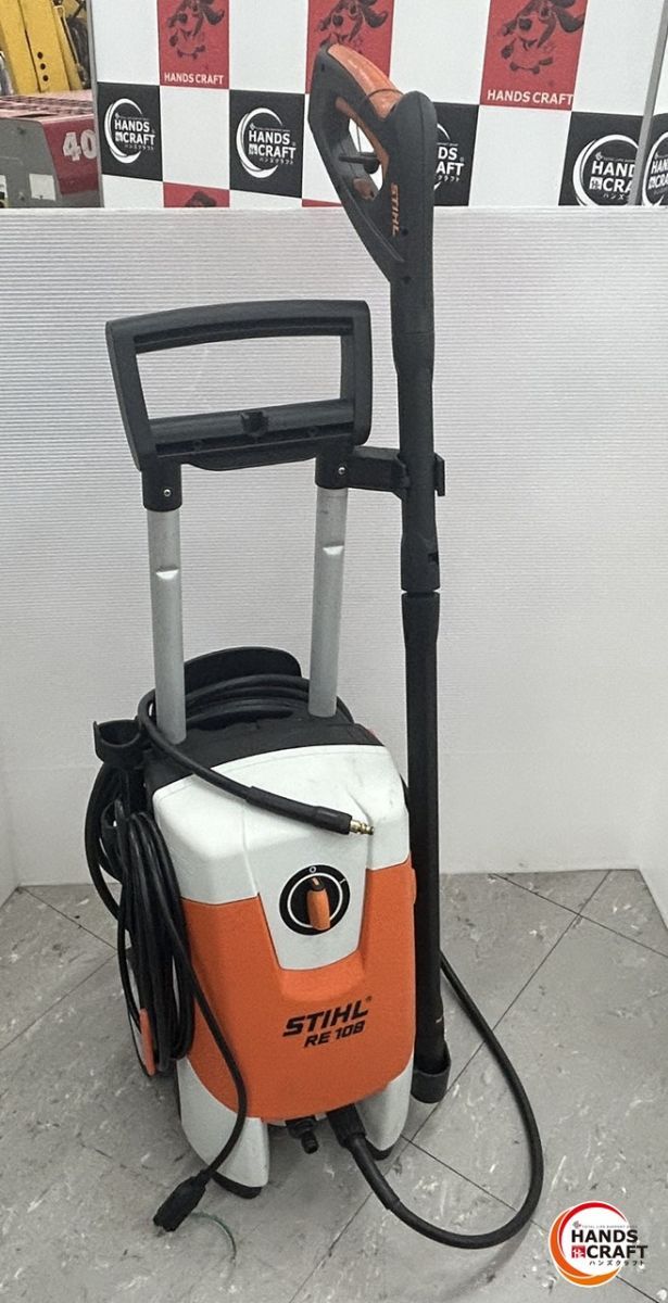 ◆ STIHL スチール RE108 高圧洗浄機