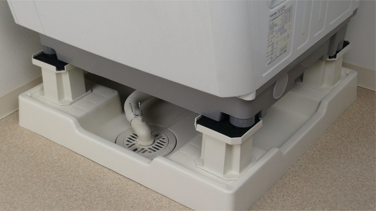 カクダイ 洗濯機用かさ上げ台