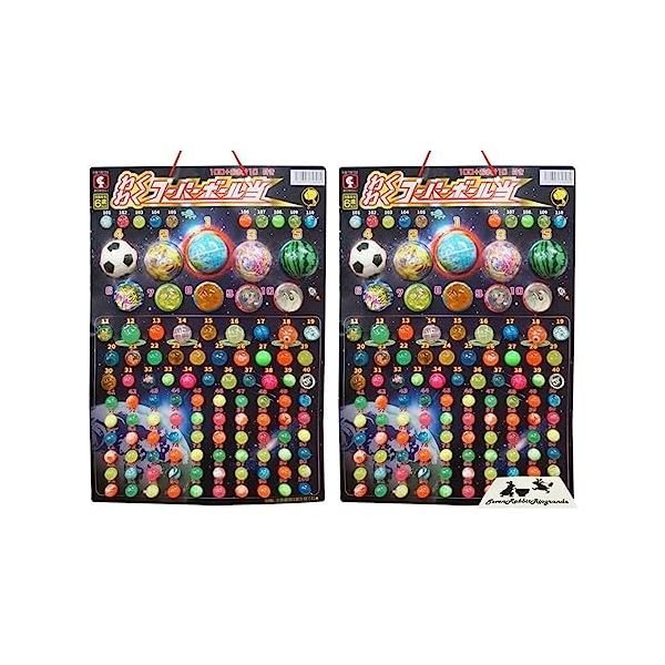 くじ引き わくわくスーパーボール当て 【110付 2個セット】 くじ クジ